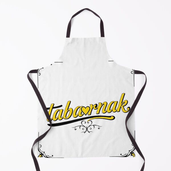 Item preview, Tabarnak – Elegant Yellow Script with Heart and Vintage Corners designed and sold by EmeraldeaArt.