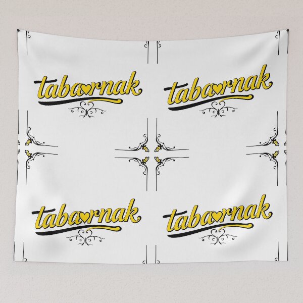 Item preview, Tabarnak – Elegant Yellow Script with Heart and Vintage Corners designed and sold by EmeraldeaArt.