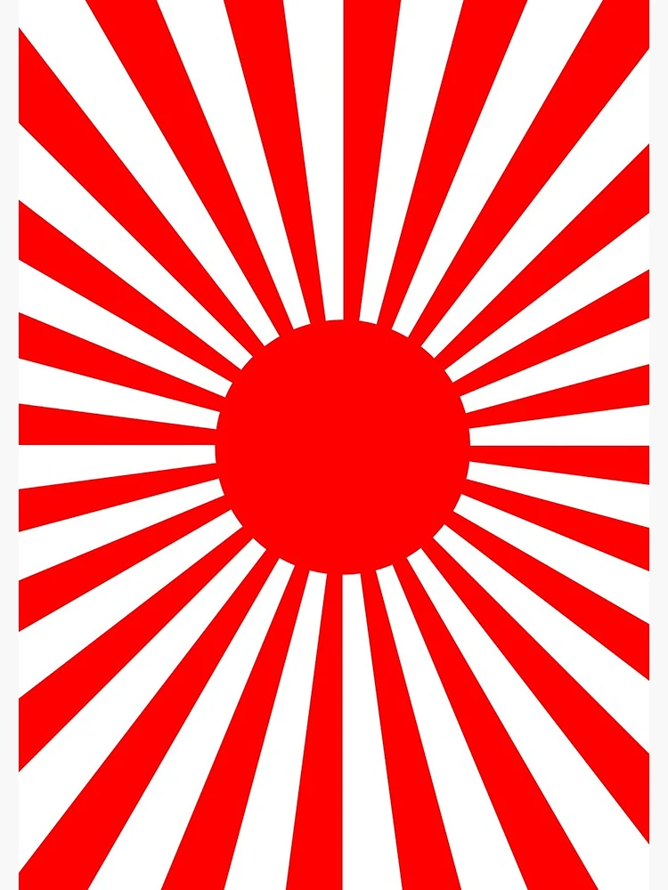 japanese rising sun flag japan asian tokyo