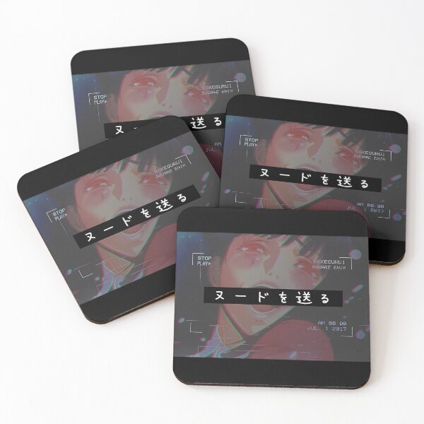 Item preview,  Send Nudes (Gambling) Addiction Yumeko designed and sold by ALCCRICKARD.