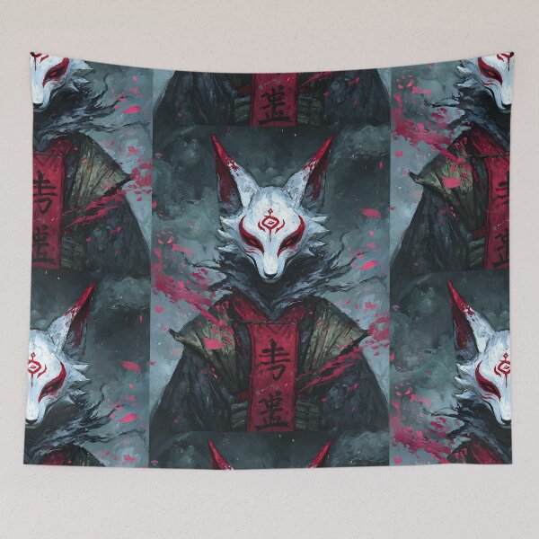 Item preview, The Mystical Fox Spirit designed and sold by bapupa.