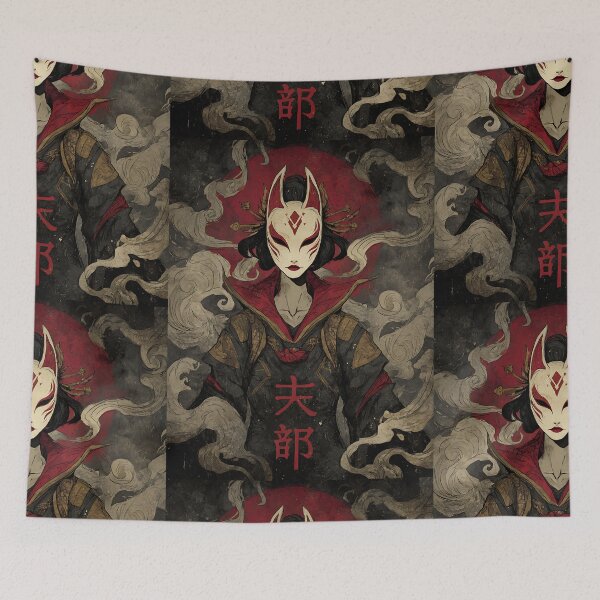 Item preview, The Magic of the Kitsune Fox designed and sold by bapupa.