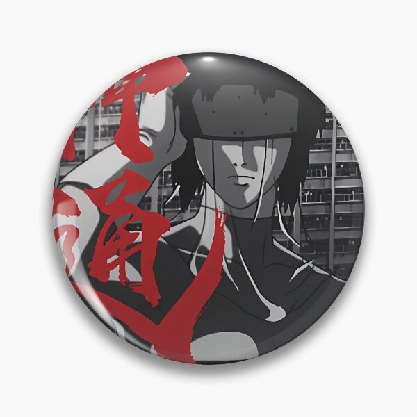 Item preview,  Major Motoko Kusanagi     - Ghost In The Shell designed and sold by DONALDLOVEJOY.