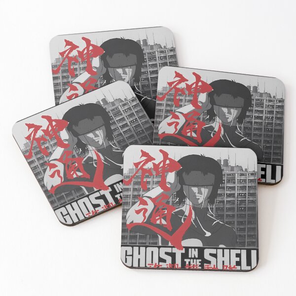 Item preview,  Major Motoko Kusanagi     - Ghost In The Shell designed and sold by DONALDLOVEJOY.