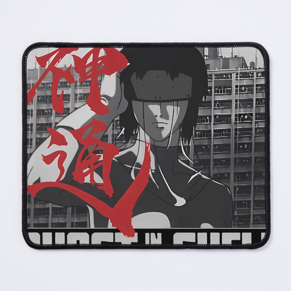 Item preview, Major Motoko Kusanagi - Ghost In The Shell designed and sold by DONALDLOVEJOY.