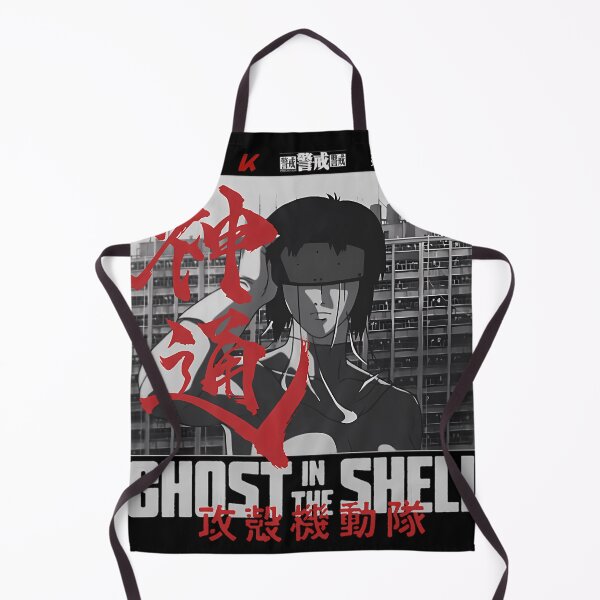 Item preview, Major Motoko Kusanagi - Ghost In The Shell designed and sold by DONALDLOVEJOY.