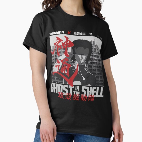 GHOOOST ゴースト　手描き　Tシャツ　グラベル Ghost Fork Shirt | Kodai Senga Queens NY Baseball 千賀滉大