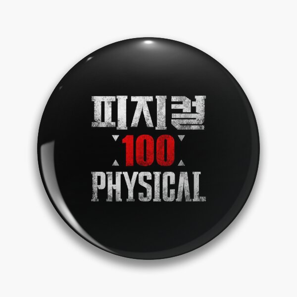 Item preview, Physical 100 Blk designed and sold by GERINGMILLER.
