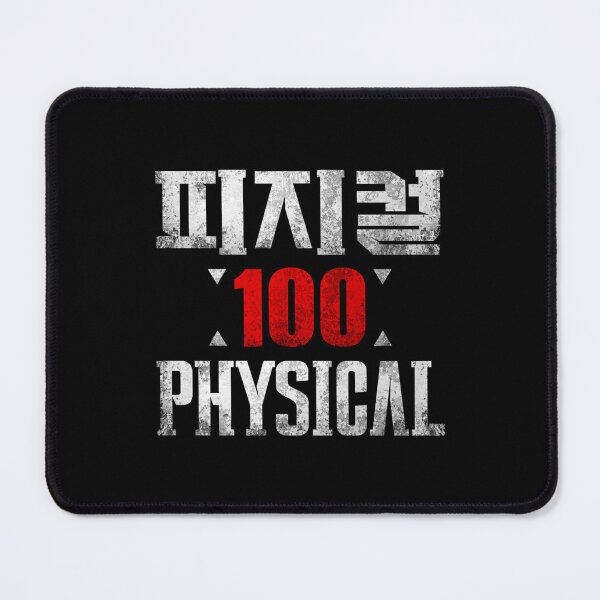 Item preview, Physical 100 Blk designed and sold by GERINGMILLER.