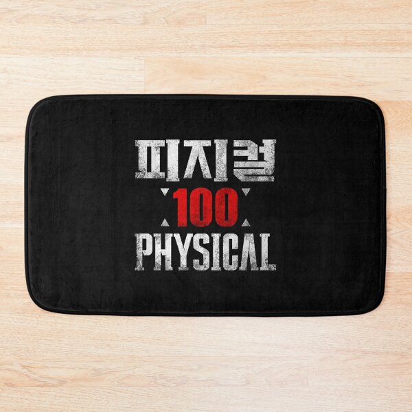 Item preview, Physical 100 Blk designed and sold by GERINGMILLER.