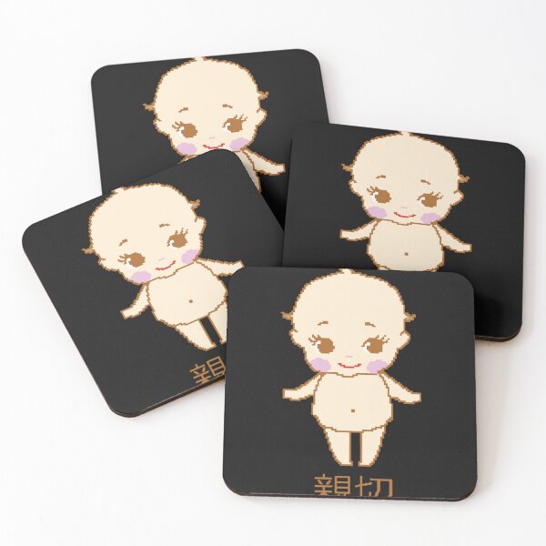 Item preview, kind kewpie designed and sold by Annisabeldesign.