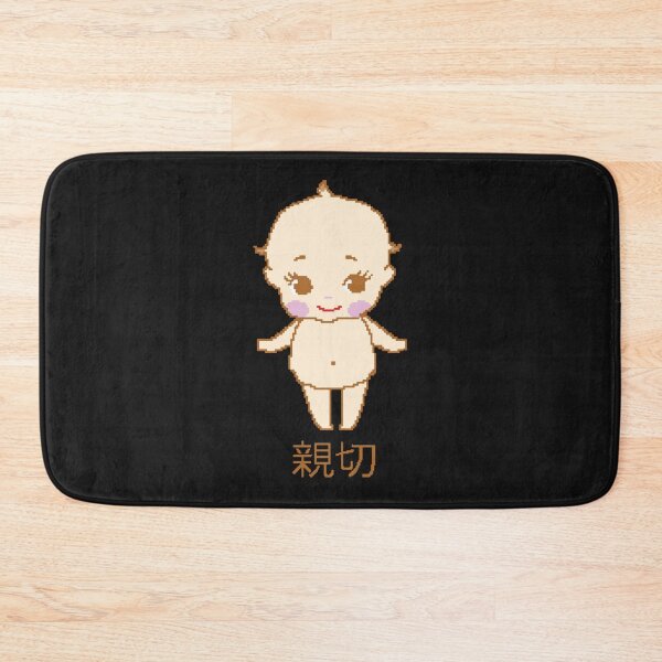 Item preview, kind kewpie designed and sold by Annisabeldesign.