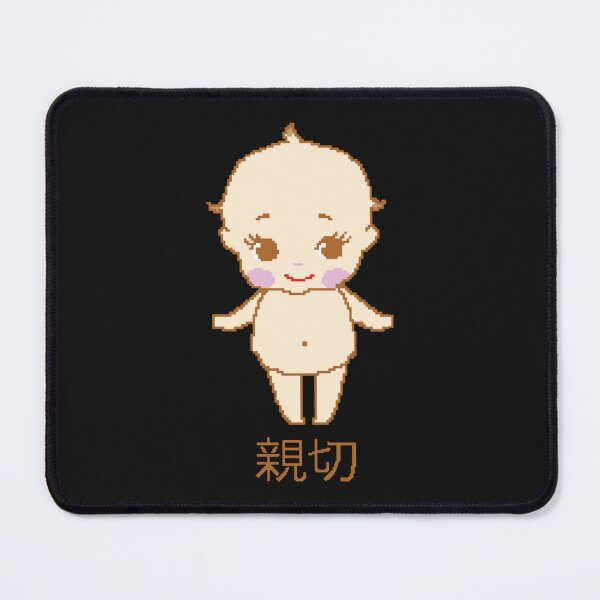 Item preview, kind kewpie designed and sold by Annisabeldesign.