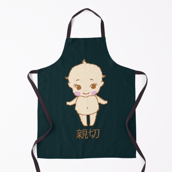 Item preview, kind kewpie designed and sold by Annisabeldesign.