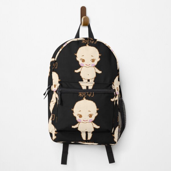 Item preview, kind kewpie designed and sold by Annisabeldesign.