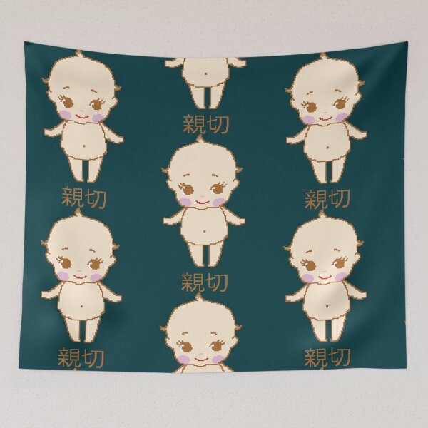 Item preview, kind kewpie designed and sold by Annisabeldesign.