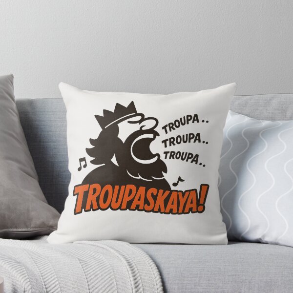 Item preview, Troupaskaya – Screaming Burgundian King designed and sold by Bratak.