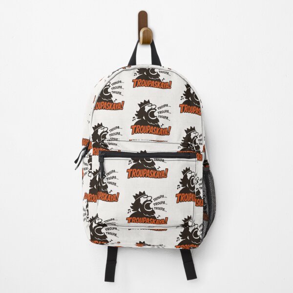 Item preview, Troupaskaya – Screaming Burgundian King designed and sold by Bratak.