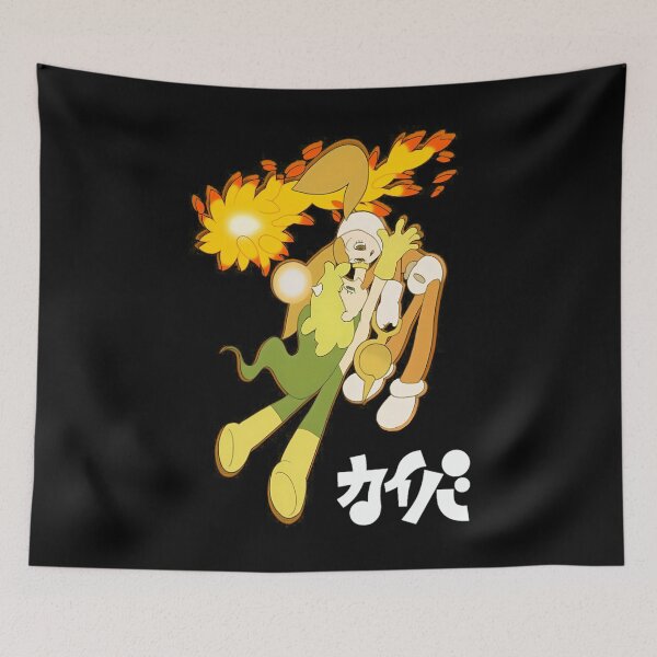 Item preview, Kaiba designed and sold by PATRICKSTRASSER.