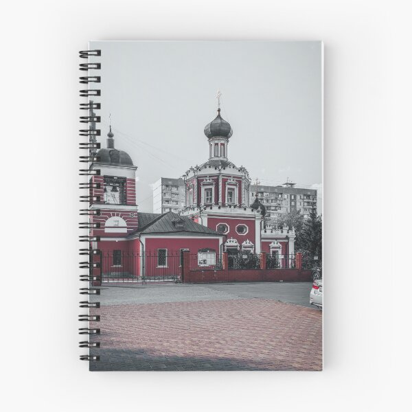 Item preview, Fairytale Red Church designed and sold by Nertfel-Art.