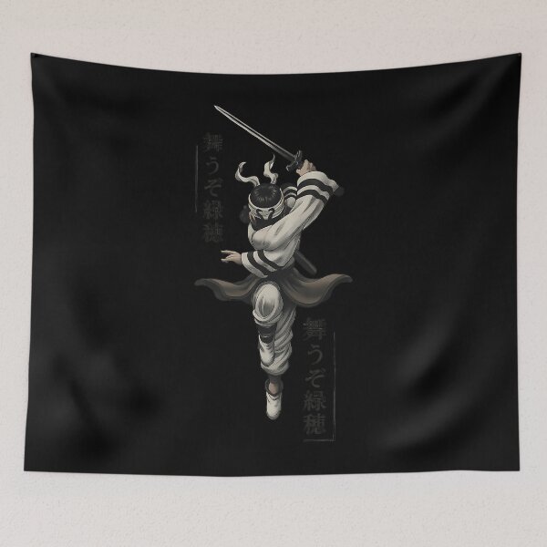 Item preview,  Ai Improvement Of Ryokusui designed and sold by CaesarHudson.