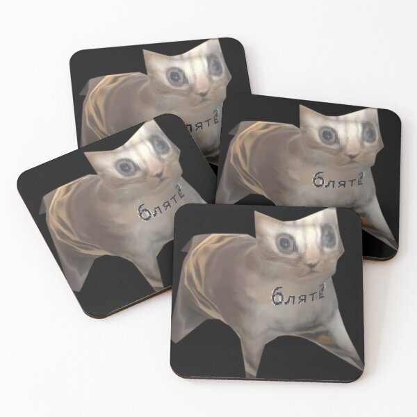 Item preview, 3D Cat Model Meme Active T-Shirt designed and sold by goulditeggeb.