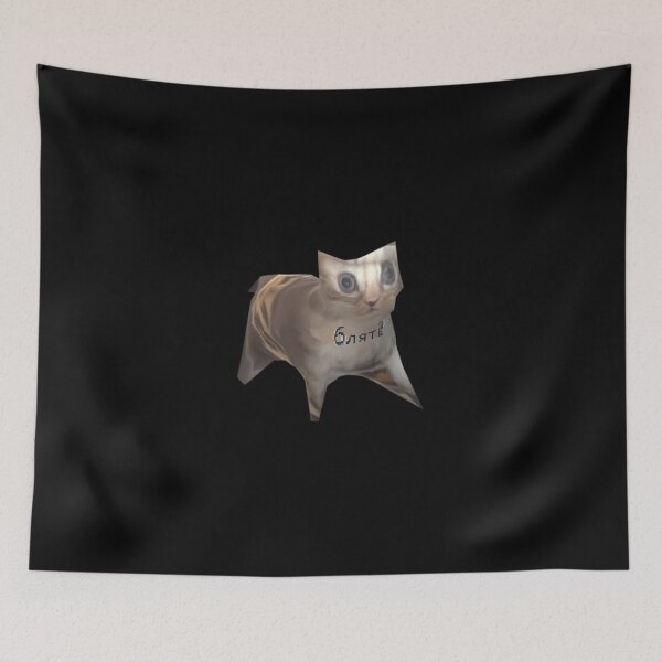Item preview, 3D Cat Model Meme Active T-Shirt designed and sold by goulditeggeb.