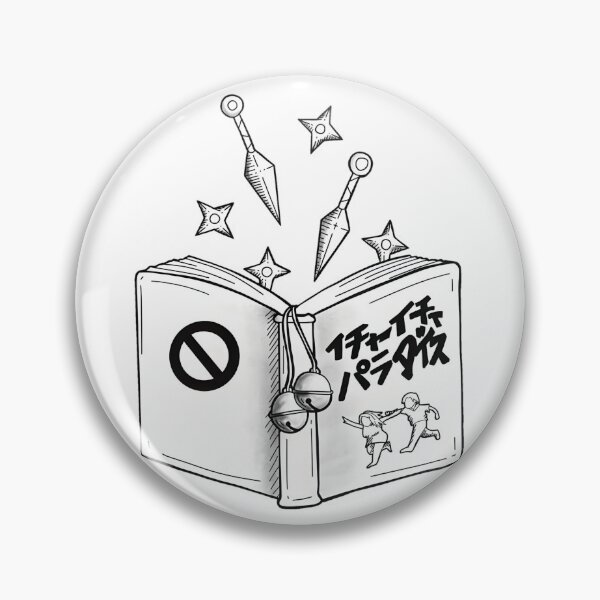 Item preview, Sensei's secret book  designed and sold by MagicMudcat.