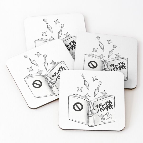 Item preview, Sensei's secret book  designed and sold by MagicMudcat.
