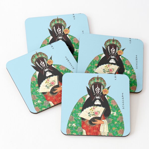 Item preview, 19th Century Chinese Portraits of Peking Opera Characters designed and sold by Pixelchicken.