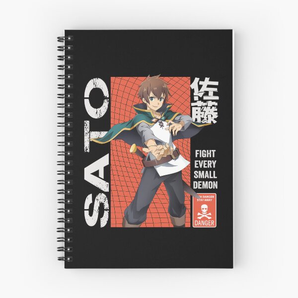 Item preview, Kazuma Sato - KonoSuba designed and sold by AllanBealy.