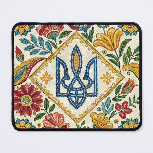 Item preview, Traditional Ukrainian Vyshyvanka Embroidery designed and sold by RGShirtWorks.