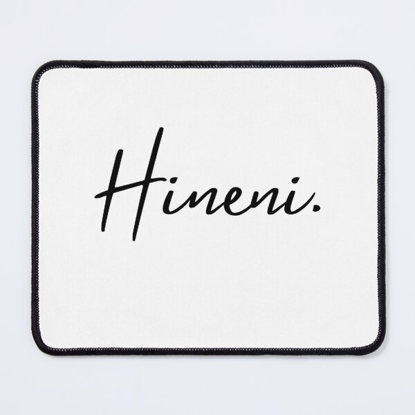 Item preview, Hineni Sticker – Hebrew “Here I Am” Isaiah 6:8 Design designed and sold by themisfithistorian.