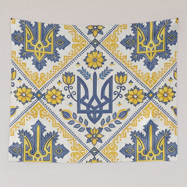 Item preview, Traditional Ukrainian Vyshyvanka Embroidery designed and sold by RGShirtWorks.