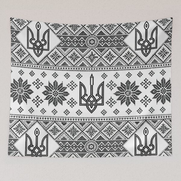 Item preview, Traditional Ukrainian Vyshyvanka Embroidery designed and sold by RGShirtWorks.
