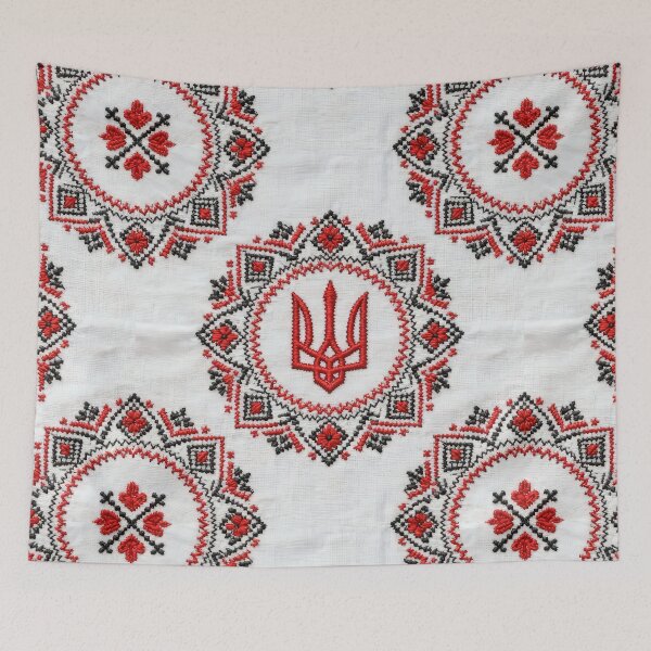 Item preview, Traditional Ukrainian Vyshyvanka Embroidery designed and sold by RGShirtWorks.