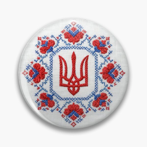 Item preview, Traditional Ukrainian Vyshyvanka Embroidery designed and sold by RGShirtWorks.
