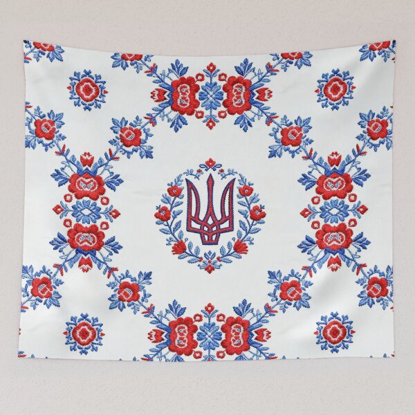 Item preview, Traditional Ukrainian Vyshyvanka Embroidery designed and sold by RGShirtWorks.