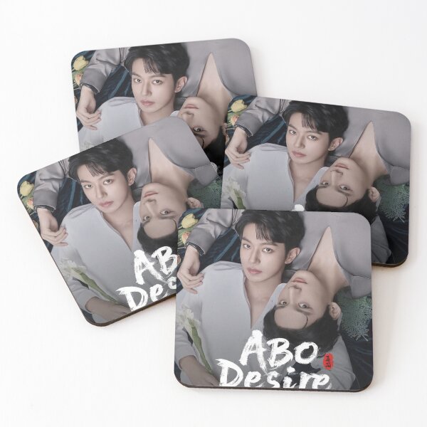 Item preview, ABO Desire 垂涎 Chinese BL boys love series Hua Yong Sheng Shao You Gao Tu Shen Wen Lang Huang Xing Qui Ding Die Li Pei En Jiang Heng designed and sold by Kpop-Noona.