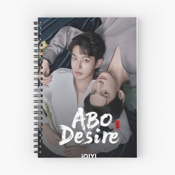 Item preview, ABO Desire 垂涎 Chinese BL boys love series Hua Yong Sheng Shao You Gao Tu Shen Wen Lang Huang Xing Qui Ding Die Li Pei En Jiang Heng designed and sold by Kpop-Noona.