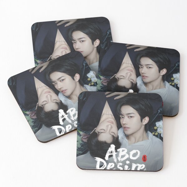 Item preview, ABO Desire 垂涎 Chinese BL boys love series Hua Yong Sheng Shao You Gao Tu Shen Wen Lang Huang Xing Qui Ding Die Li Pei En Jiang Heng designed and sold by Kpop-Noona.