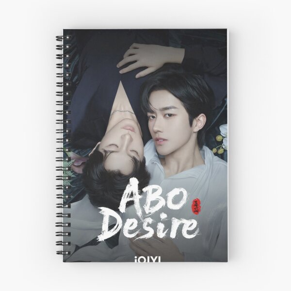 Item preview, ABO Desire 垂涎 Chinese BL boys love series Hua Yong Sheng Shao You Gao Tu Shen Wen Lang Huang Xing Qui Ding Die Li Pei En Jiang Heng designed and sold by Kpop-Noona.