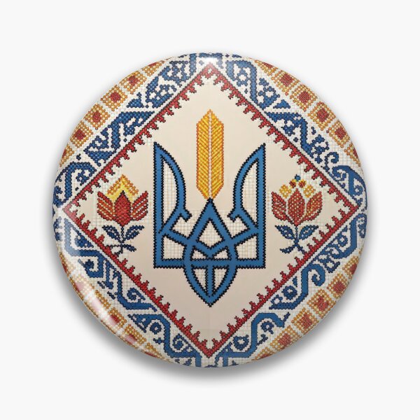 Item preview, Traditional Ukrainian Vyshyvanka Embroidery designed and sold by RGShirtWorks.