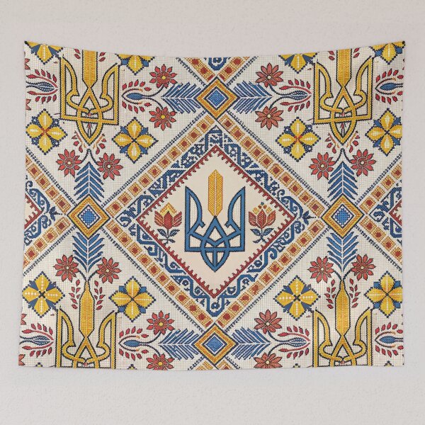 Item preview, Traditional Ukrainian Vyshyvanka Embroidery designed and sold by RGShirtWorks.