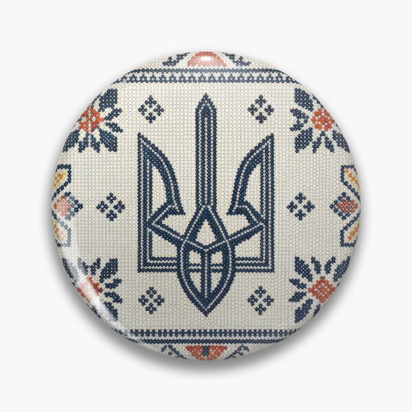 Item preview, Traditional Ukrainian Vyshyvanka Embroidery designed and sold by RGShirtWorks.