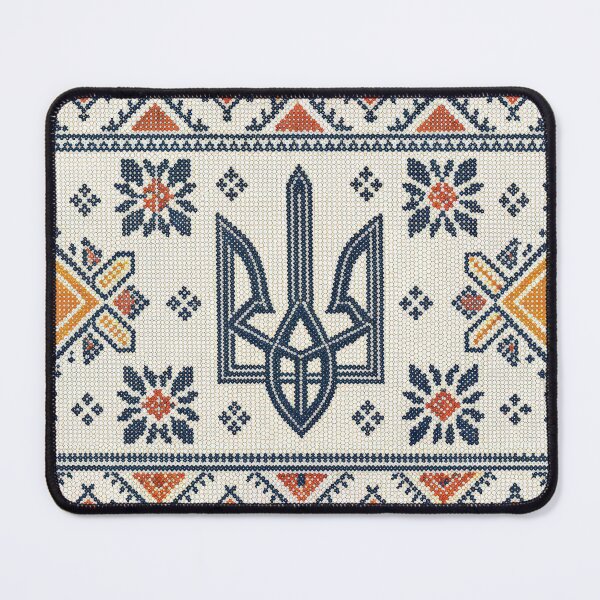 Item preview, Traditional Ukrainian Vyshyvanka Embroidery designed and sold by RGShirtWorks.
