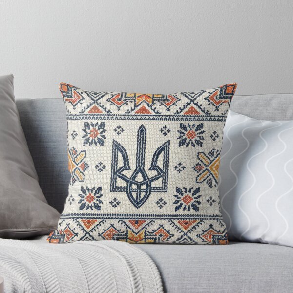 Item preview, Traditional Ukrainian Vyshyvanka Embroidery designed and sold by RGShirtWorks.
