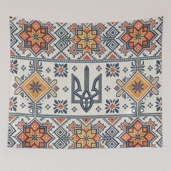 Item preview, Traditional Ukrainian Vyshyvanka Embroidery designed and sold by RGShirtWorks.