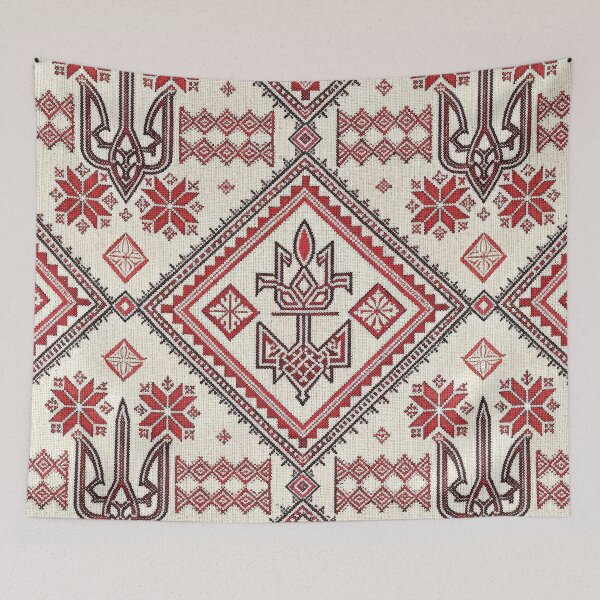 Item preview, Traditional Ukrainian Vyshyvanka Embroidery designed and sold by RGShirtWorks.