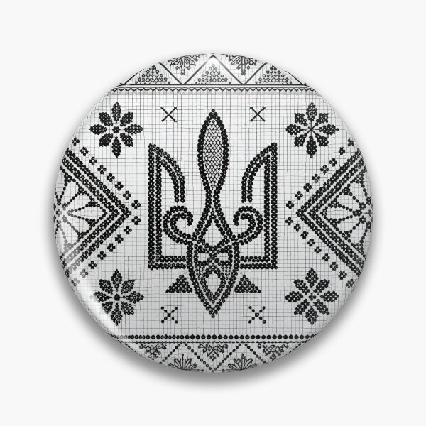 Item preview, Traditional Ukrainian Vyshyvanka Embroidery designed and sold by RGShirtWorks.